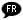 Français